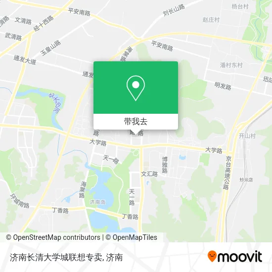 济南长清大学城联想专卖地图