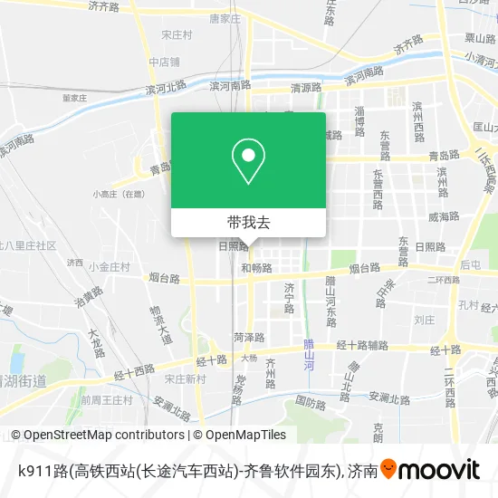 k911路(高铁西站(长途汽车西站)-齐鲁软件园东)地图