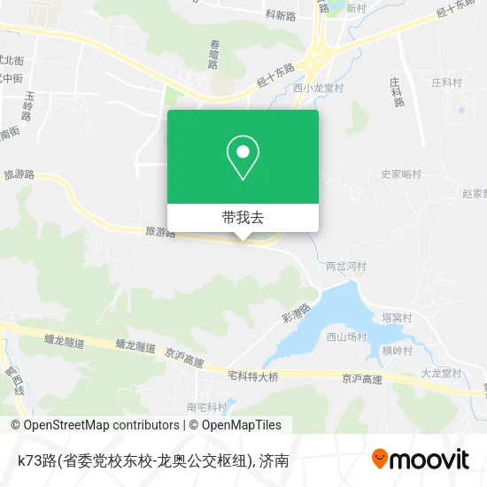 k73路(省委党校东校-龙奥公交枢纽)地图