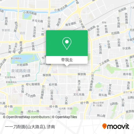 一一刀削面(山大路店)地图