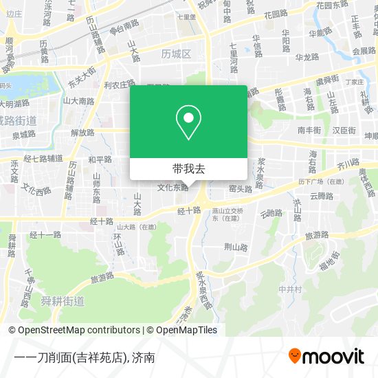 一一刀削面(吉祥苑店)地图
