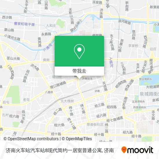 济南火车站汽车站8现代简约一居室普通公寓地图