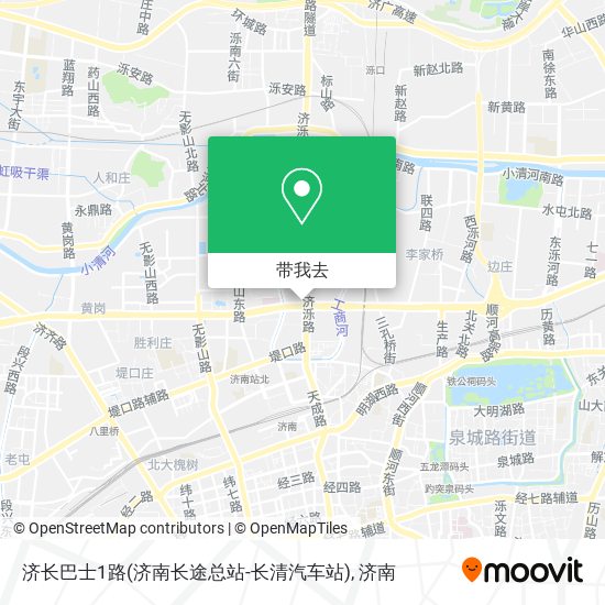 济长巴士1路(济南长途总站-长清汽车站)地图