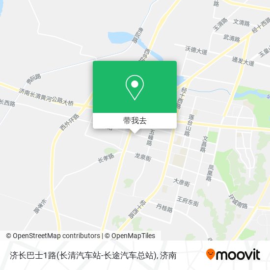济长巴士1路(长清汽车站-长途汽车总站)地图