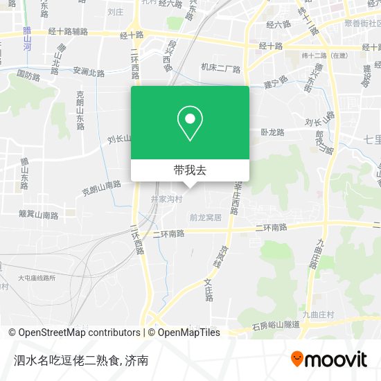 泗水名吃逗佬二熟食地图