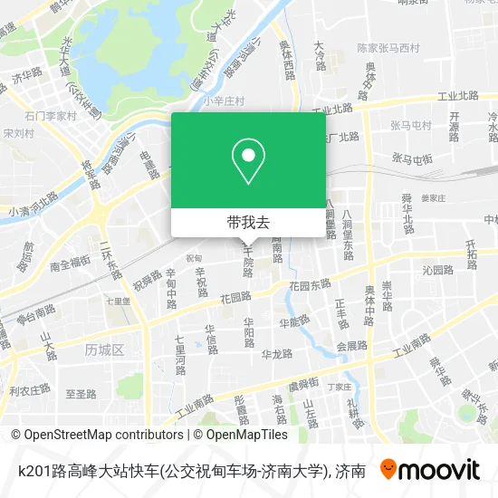 k201路高峰大站快车(公交祝甸车场-济南大学)地图