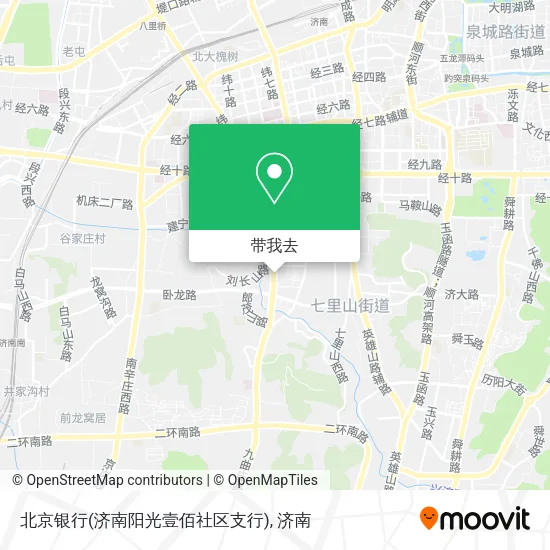 北京银行(济南阳光壹佰社区支行)地图