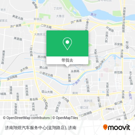 济南翔煜汽车服务中心(蓝翔路店)地图