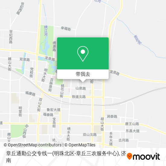 章丘通勤公交专线一(明珠北区-章丘三农服务中心)地图