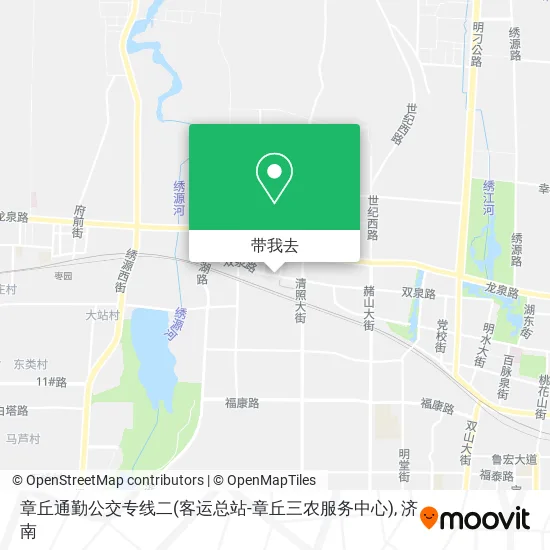 章丘通勤公交专线二(客运总站-章丘三农服务中心)地图