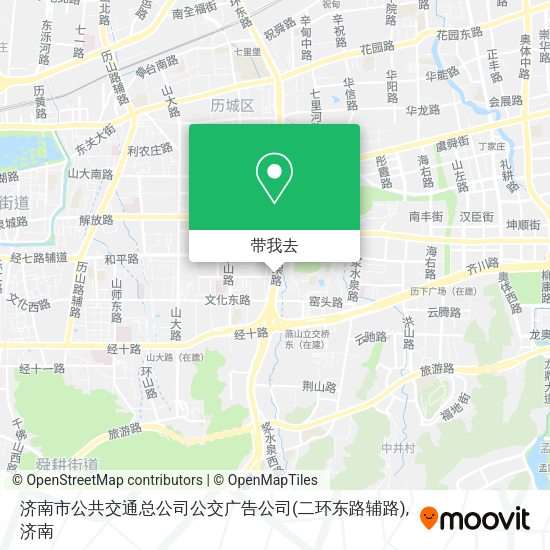 济南市公共交通总公司公交广告公司(二环东路辅路)地图