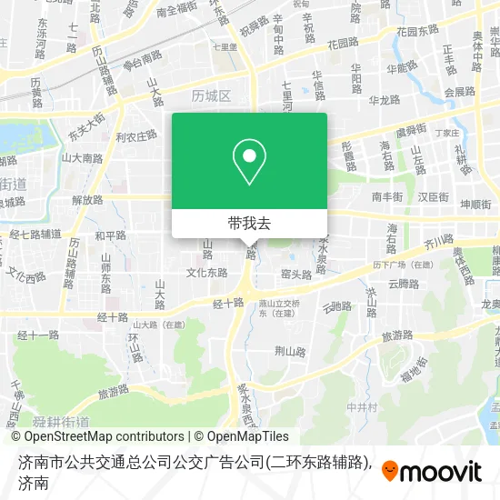 济南市公共交通总公司公交广告公司(二环东路辅路)地图