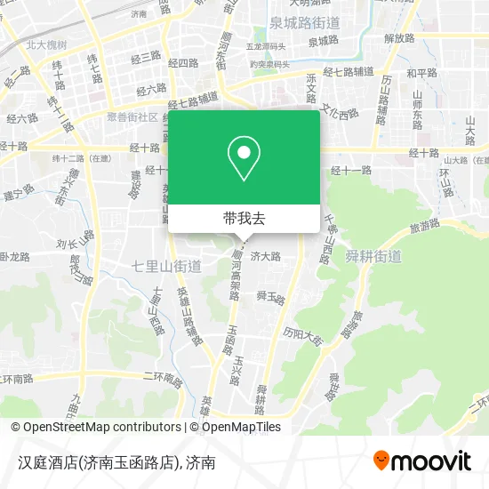 汉庭酒店(济南玉函路店)地图