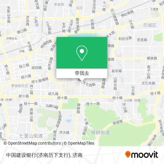 中国建设银行(济南历下支行)地图