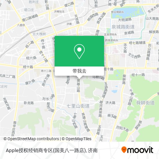 Apple授权经销商专区(国美八一路店)地图
