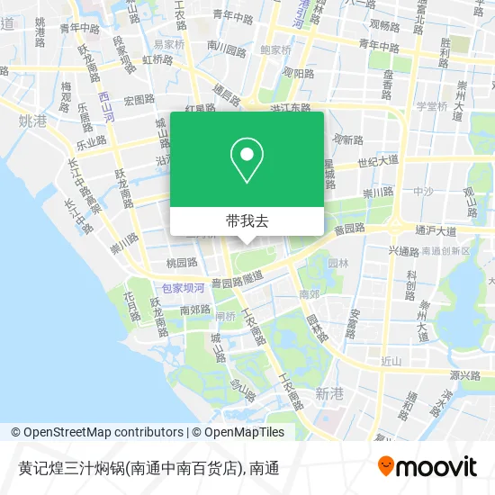 黄记煌三汁焖锅(南通中南百货店)地图