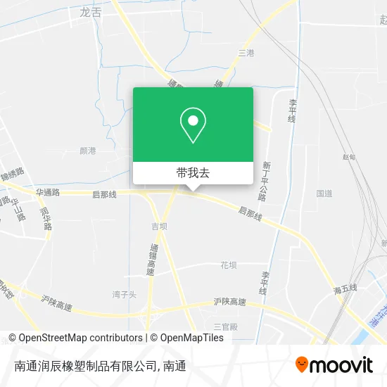 南通润辰橡塑制品有限公司地图