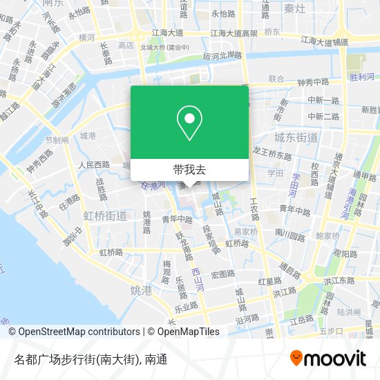 名都广场步行街(南大街)地图