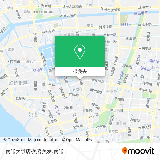 南通大饭店-美容美发地图