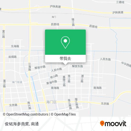 俊铭海参燕窝地图