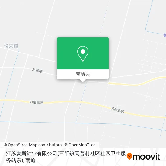 江苏麦斯针业有限公司(三阳镇同普村社区社区卫生服务站东)地图