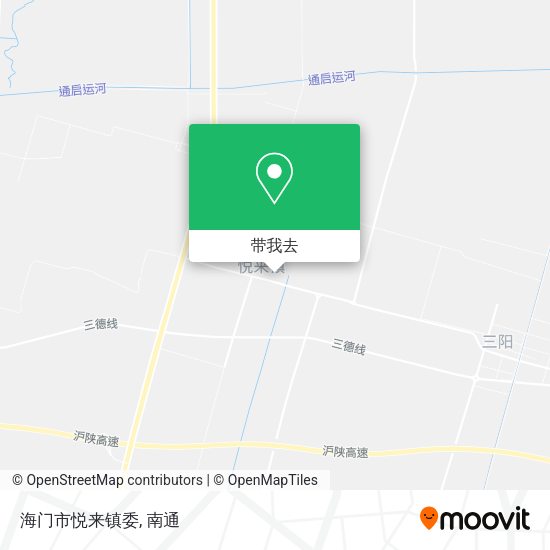 海门市悦来镇委地图