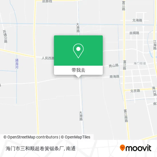 海门市三和顺超卷簧锯条厂地图