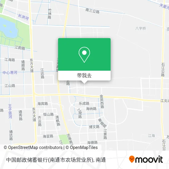 中国邮政储蓄银行(南通市农场营业所)地图