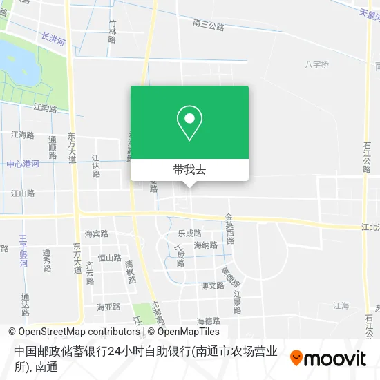 中国邮政储蓄银行24小时自助银行(南通市农场营业所)地图