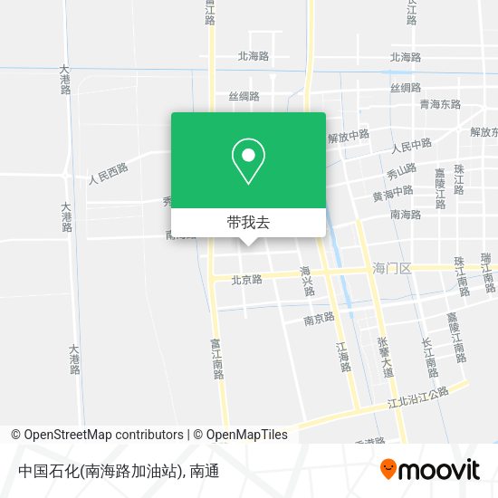 中国石化(南海路加油站)地图