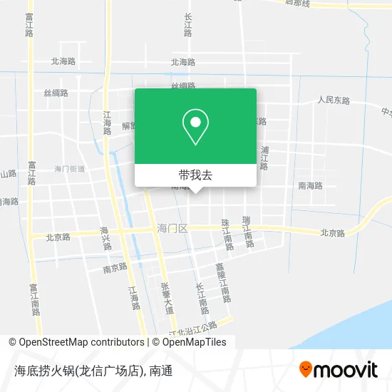 海底捞火锅(龙信广场店)地图