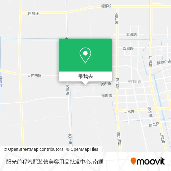 阳光前程汽配装饰美容用品批发中心地图