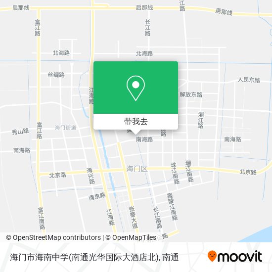 海门市海南中学(南通光华国际大酒店北)地图