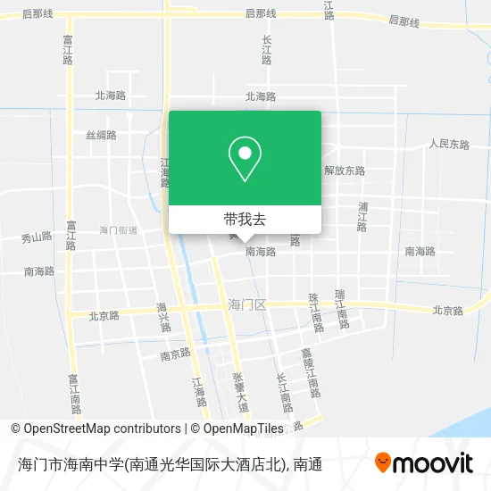 海门市海南中学(南通光华国际大酒店北)地图