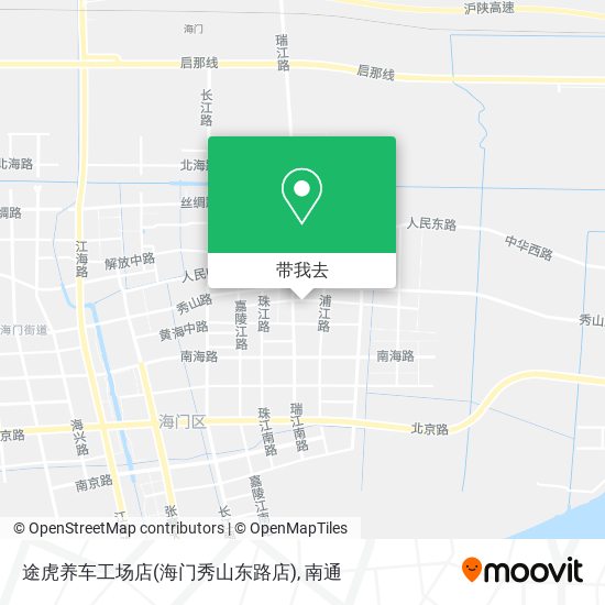 途虎养车工场店(海门秀山东路店)地图
