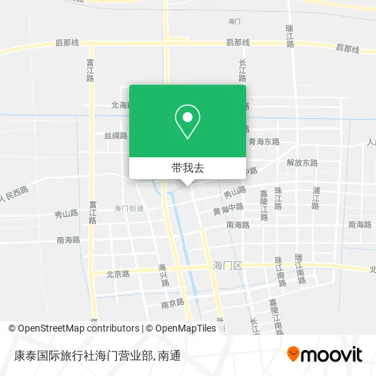 康泰国际旅行社海门营业部地图