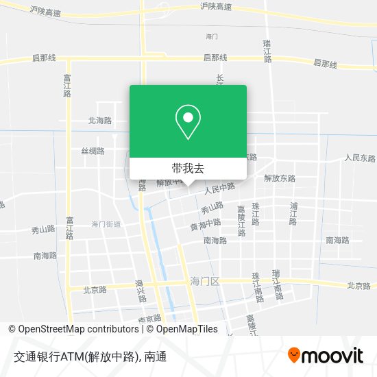 交通银行ATM(解放中路)地图
