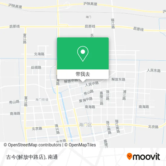 古今(解放中路店)地图