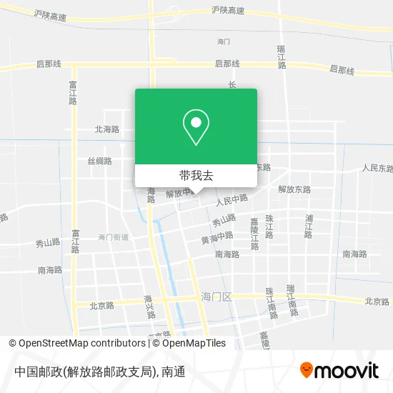 中国邮政(解放路邮政支局)地图