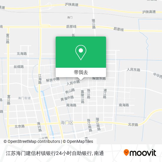 江苏海门建信村镇银行24小时自助银行地图
