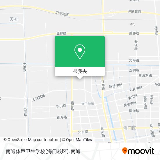 南通体臣卫生学校(海门校区)地图