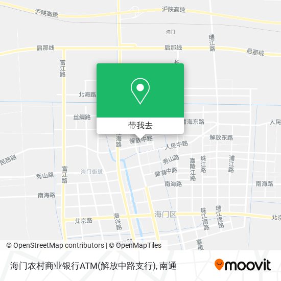海门农村商业银行ATM(解放中路支行)地图