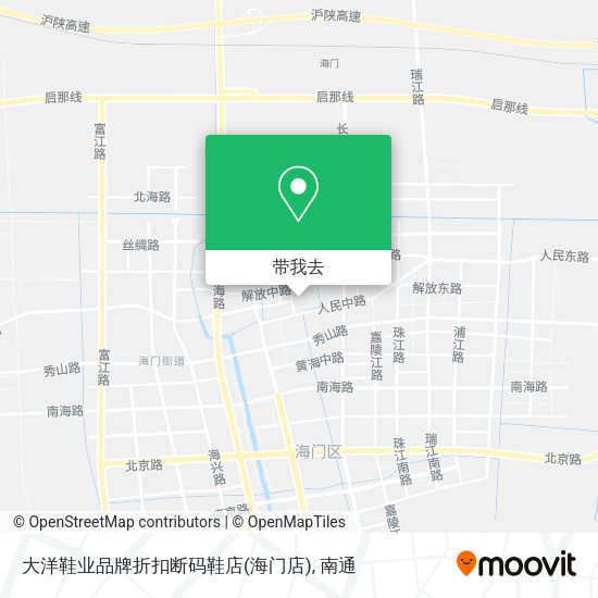 大洋鞋业品牌折扣断码鞋店(海门店)地图