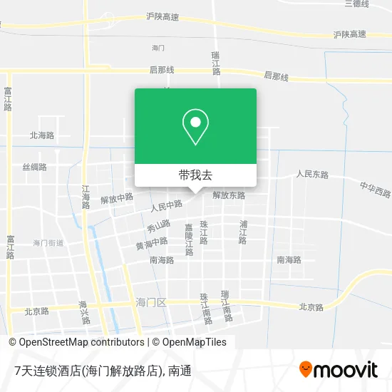7天连锁酒店(海门解放路店)地图