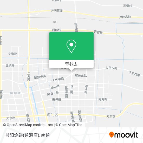 晨阳烧饼(通源店)地图