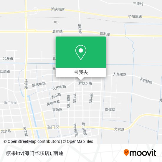 糖果ktv(海门华联店)地图