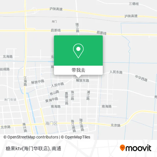 糖果ktv(海门华联店)地图
