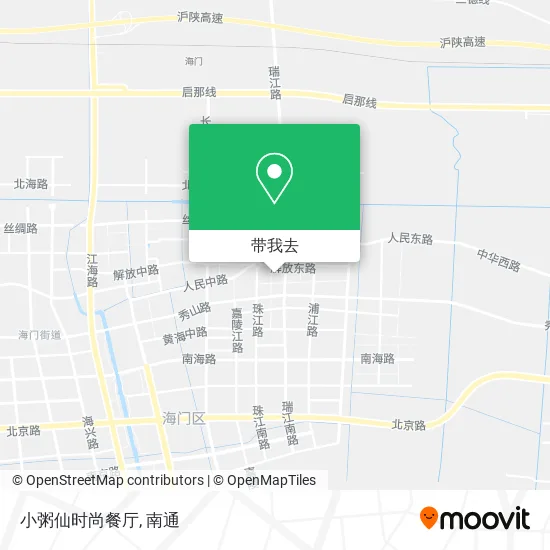 小粥仙时尚餐厅地图