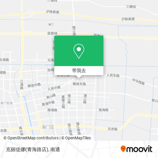 克丽缇娜(青海路店)地图