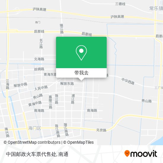 中国邮政火车票代售处地图